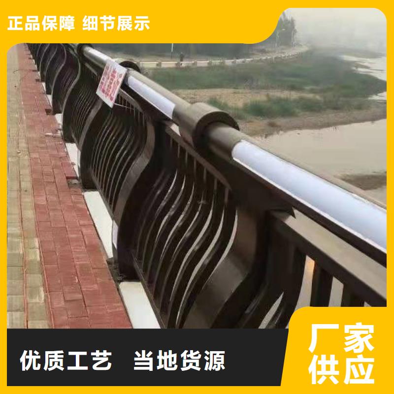 灯光护栏【市政护栏】精益求精