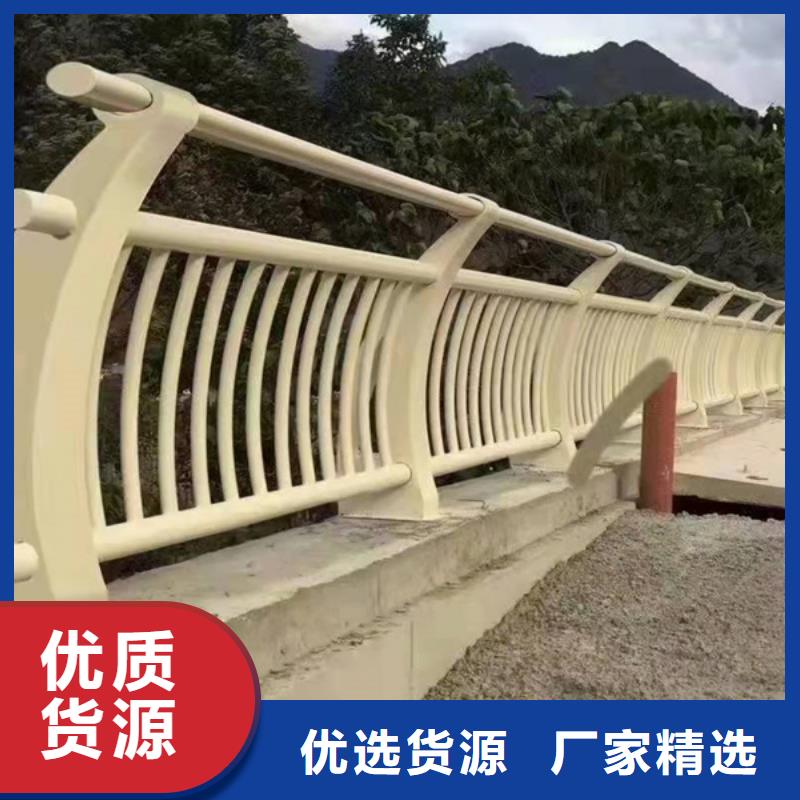 灯光护栏河道防撞栏杆产地批发