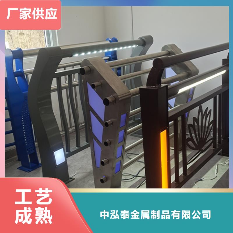 灯光护栏道路隔离栏好产品放心购