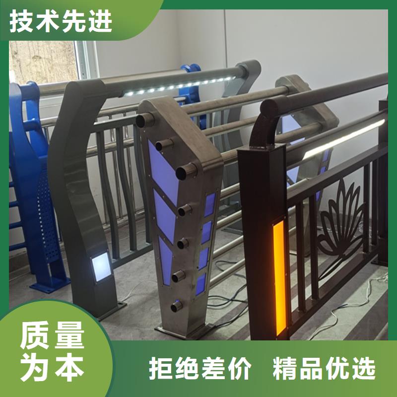 灯光护栏河道防撞栏杆产地批发