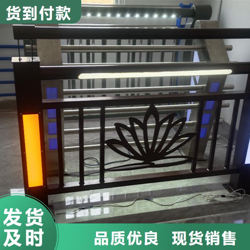 【灯光护栏城市景观防护栏细节之处更加用心】