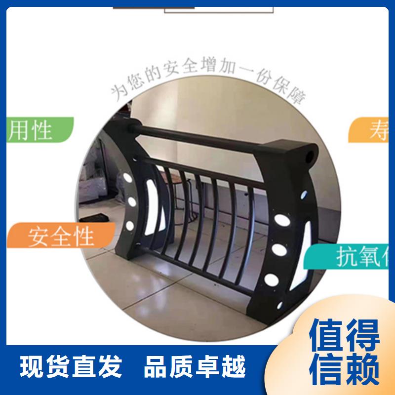 灯光护栏【人行道护栏】随心所欲定制