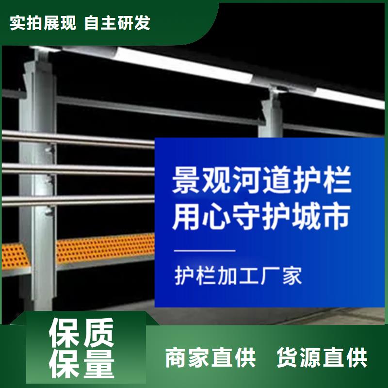 【灯光护栏】,交通防撞围栏欢迎来厂考察