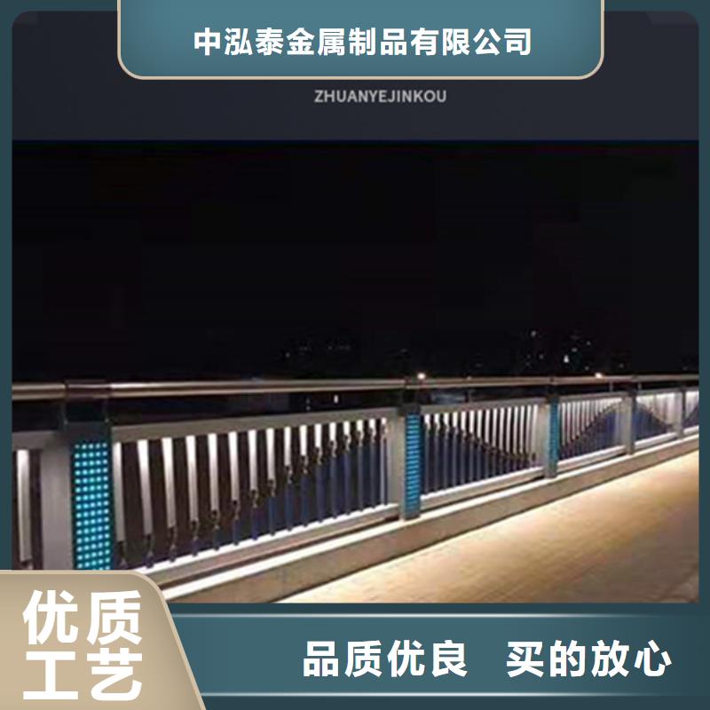 灯光护栏【【市政护栏】】专业按需定制