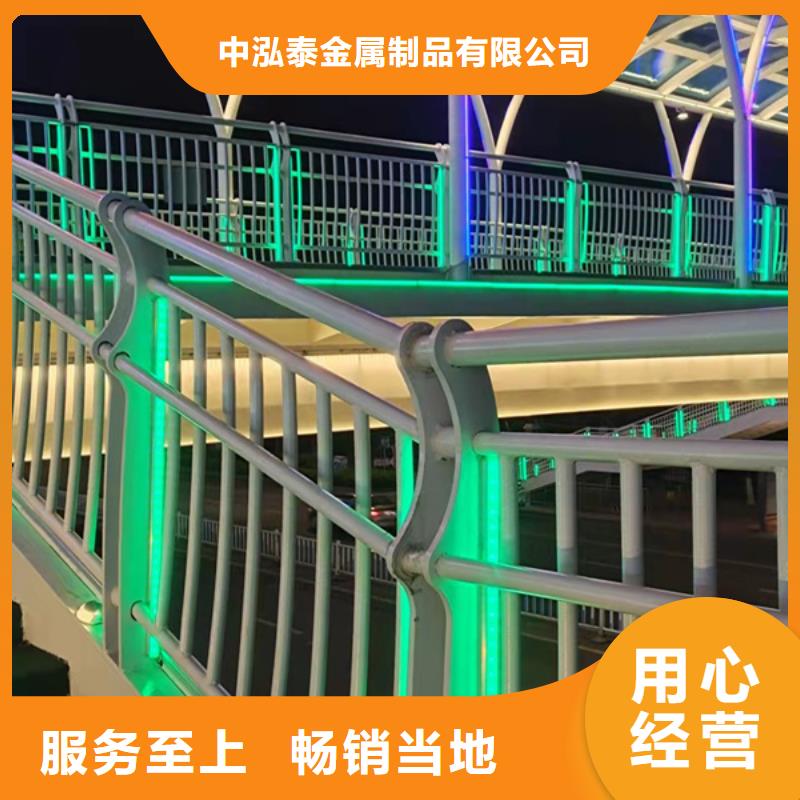 灯光护栏【【市政护栏】】专业按需定制