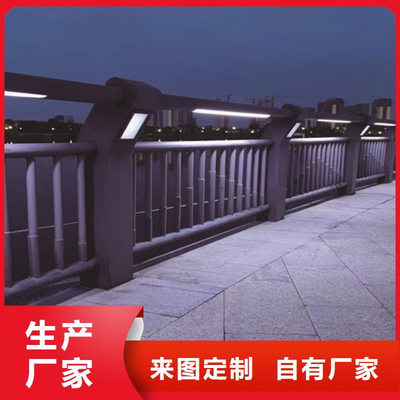 灯光护栏【市政护栏】大厂生产品质