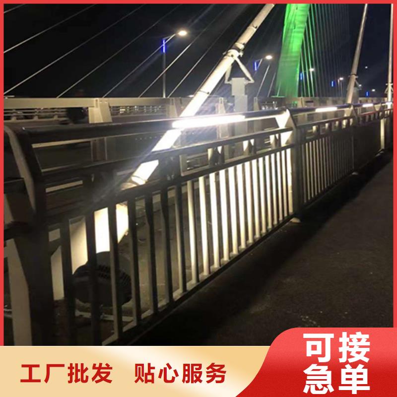 灯光护栏【市政护栏】大厂生产品质