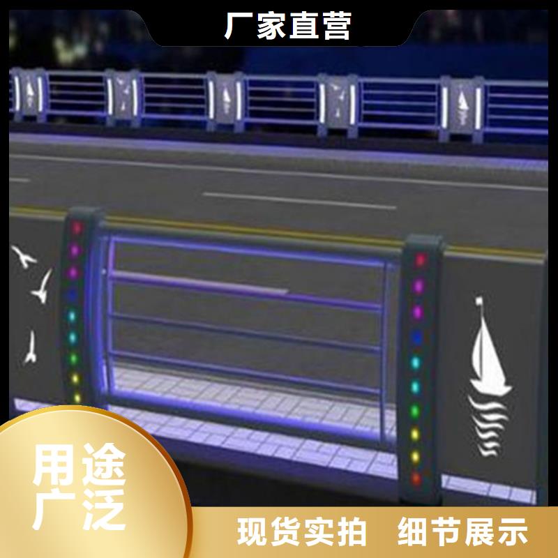 灯光护栏【【市政护栏】】专业按需定制