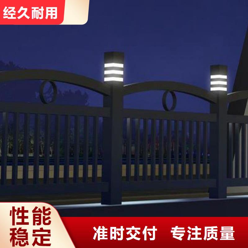 灯光护栏【桥梁防撞护栏】源头厂家供应