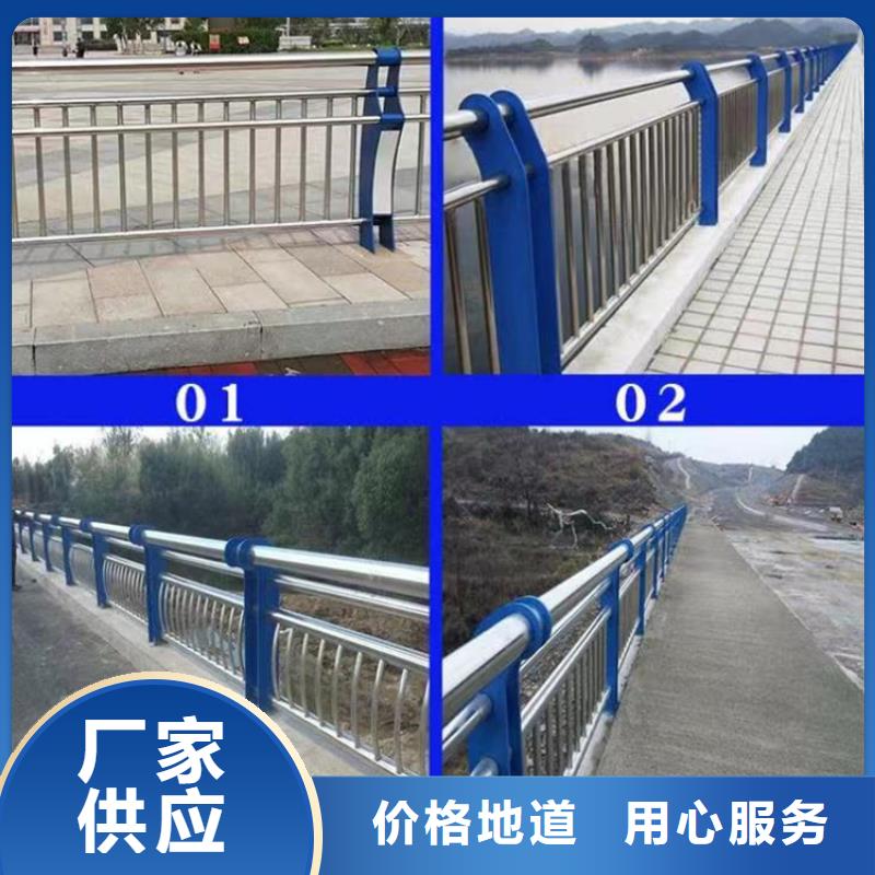 灯光护栏立柱桥梁防撞护栏厂家直销货源充足
