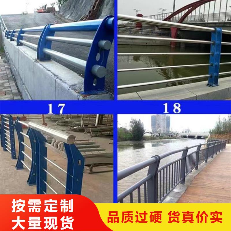 灯光护栏道路隔离栏好产品放心购