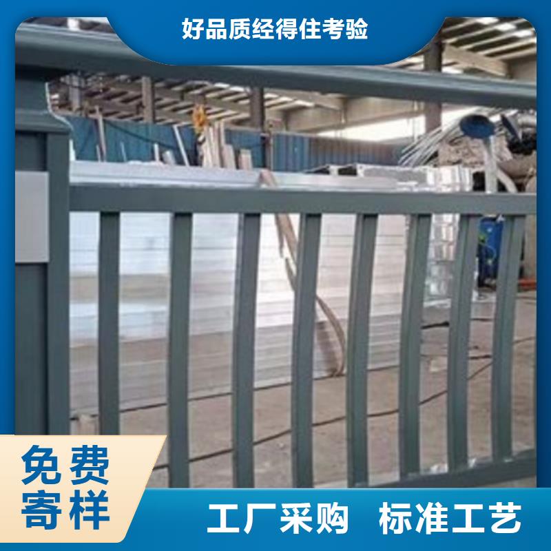 【铝合金护栏】【交通护栏】多行业适用