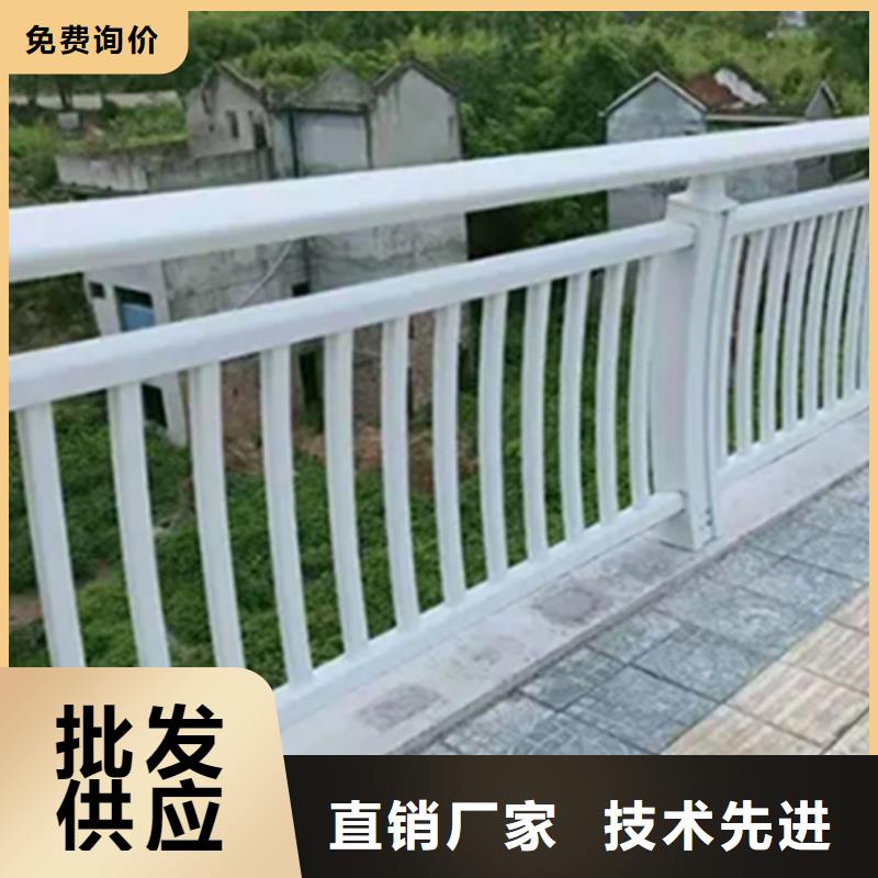 铝合金护栏景观护栏国标检测放心购买