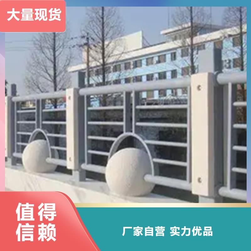 铝合金护栏灯光护栏现货充足量大优惠