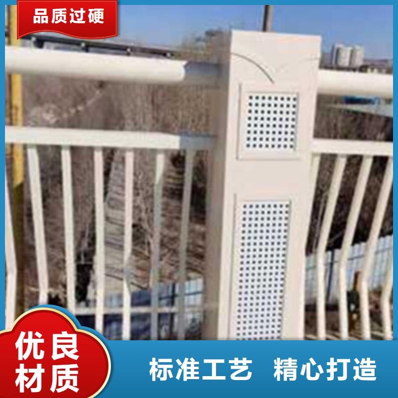 铝合金护栏立柱每一处都是匠心制作