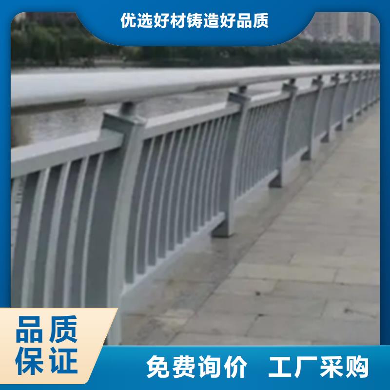铝合金护栏桥梁护栏厂大品牌值得信赖
