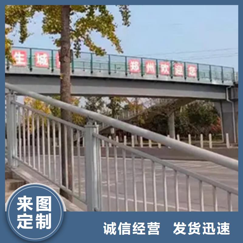 铝合金护栏钢板立柱支持定制加工