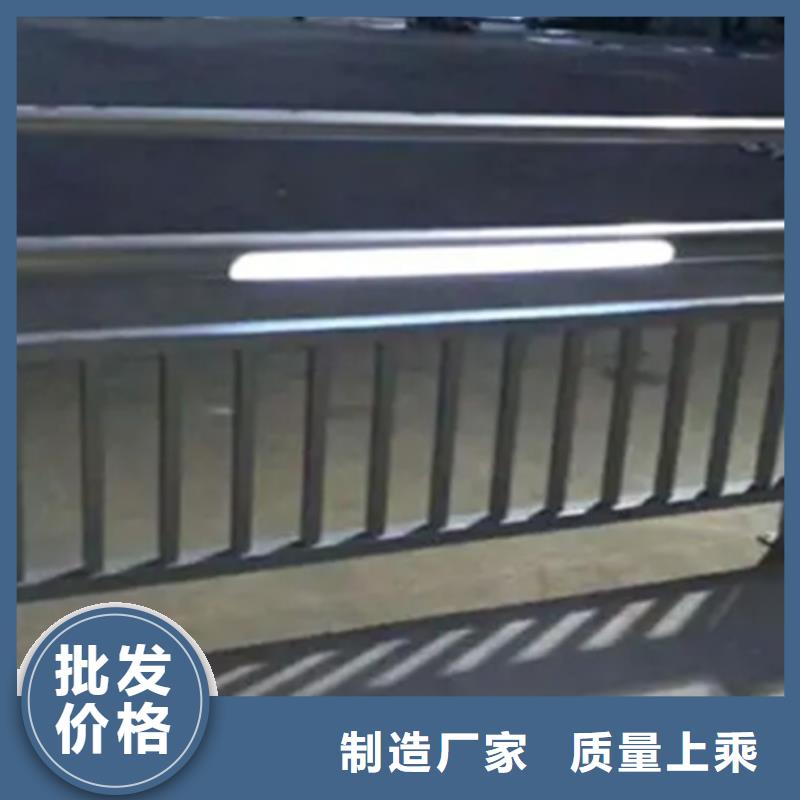 铝合金护栏镀锌波形护栏供应采购