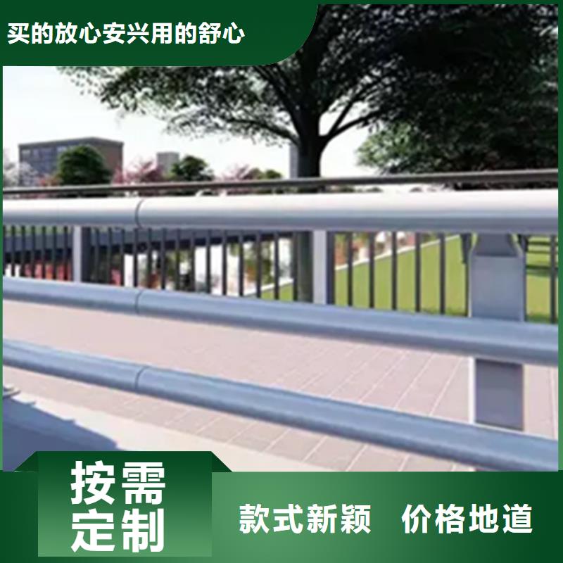 【铝合金护栏,河道防撞栏杆支持大小批量采购】