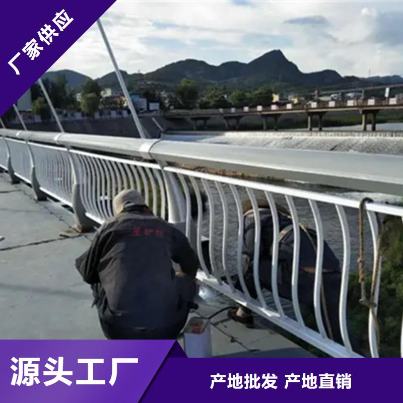铝合金护栏人行道护栏一站式采购