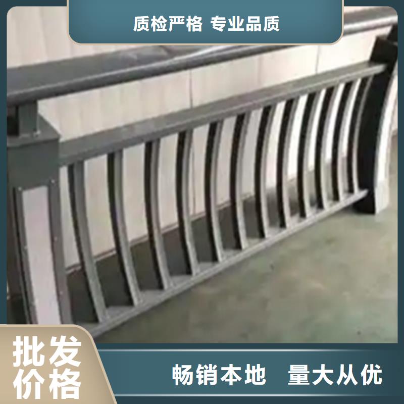 【铝合金护栏】【交通护栏】多行业适用