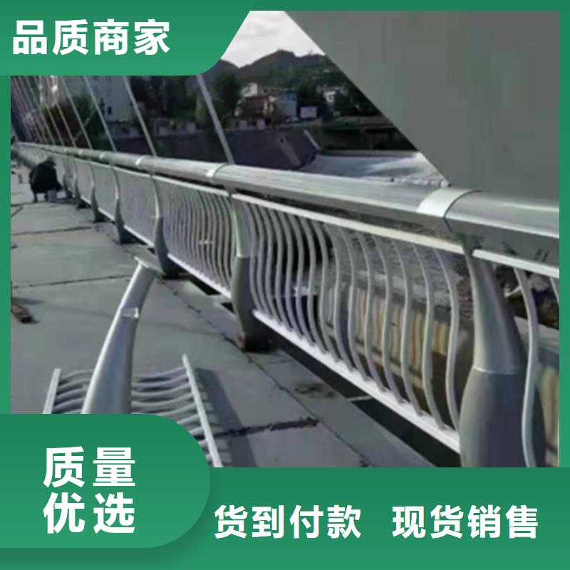 铝合金护栏,不锈钢景观护栏多年行业积累