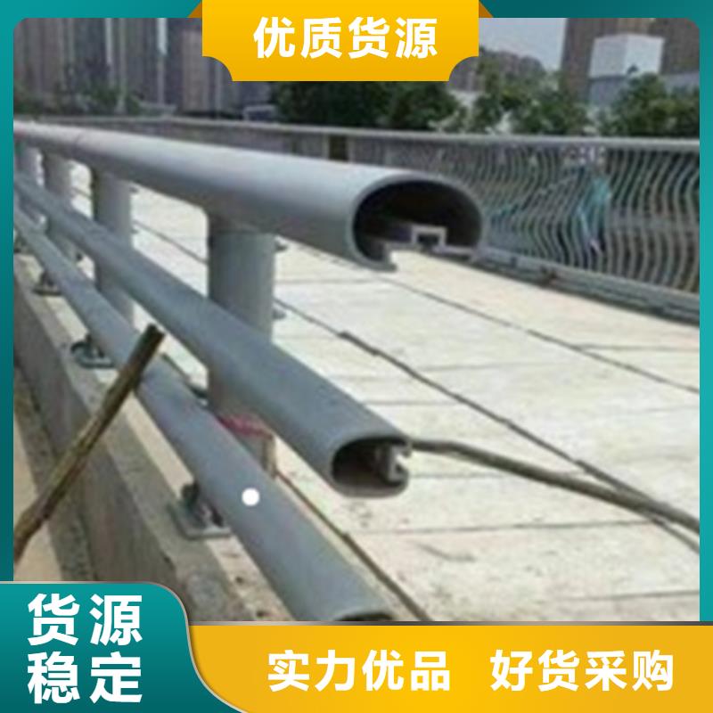 铝合金护栏镀锌波形护栏供应采购