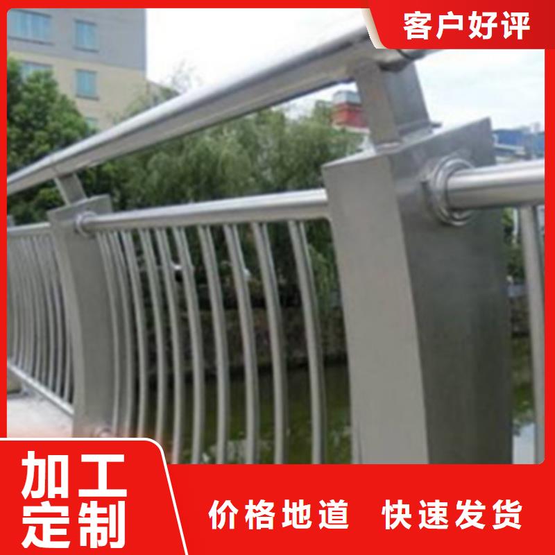 铝合金护栏桥梁护栏厂大品牌值得信赖