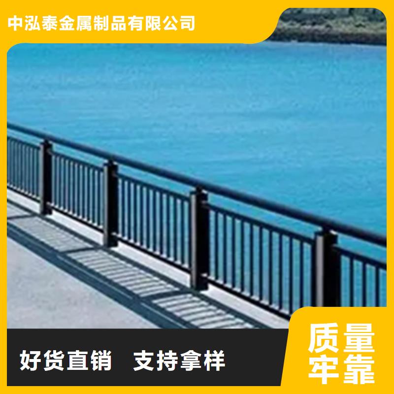 铝合金护栏灯光护栏现货充足量大优惠