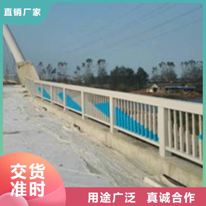 铝合金护栏景观护栏工厂批发