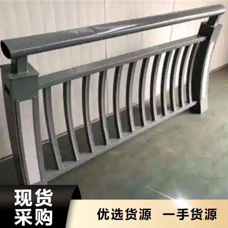 铝合金护栏【河道护栏】厂家销售