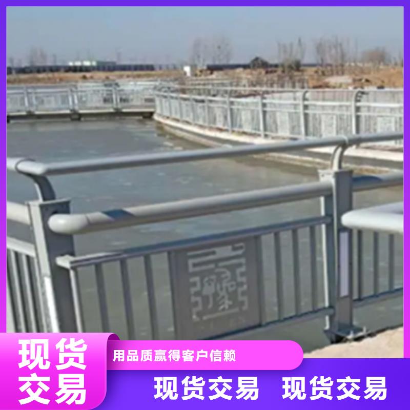 【铝合金护栏,河道防撞栏杆支持大小批量采购】