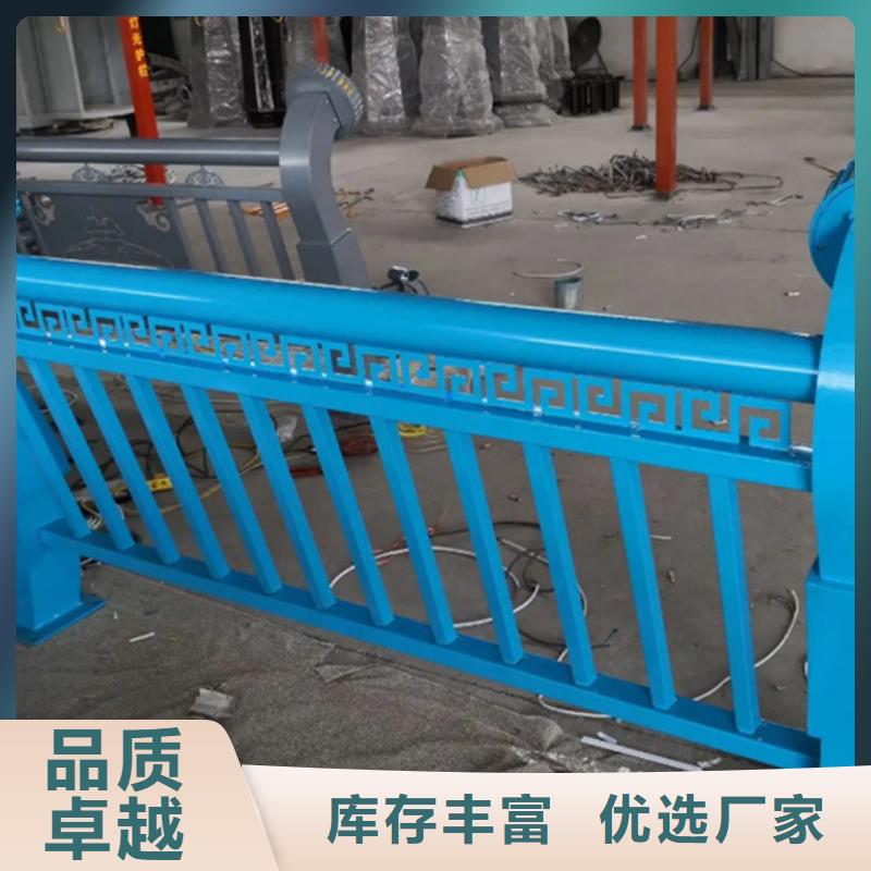 铝合金护栏景观护栏国标检测放心购买