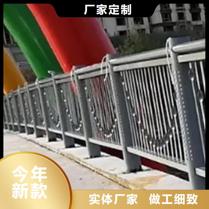 铝合金护栏-【中央分隔栏】一手货源
