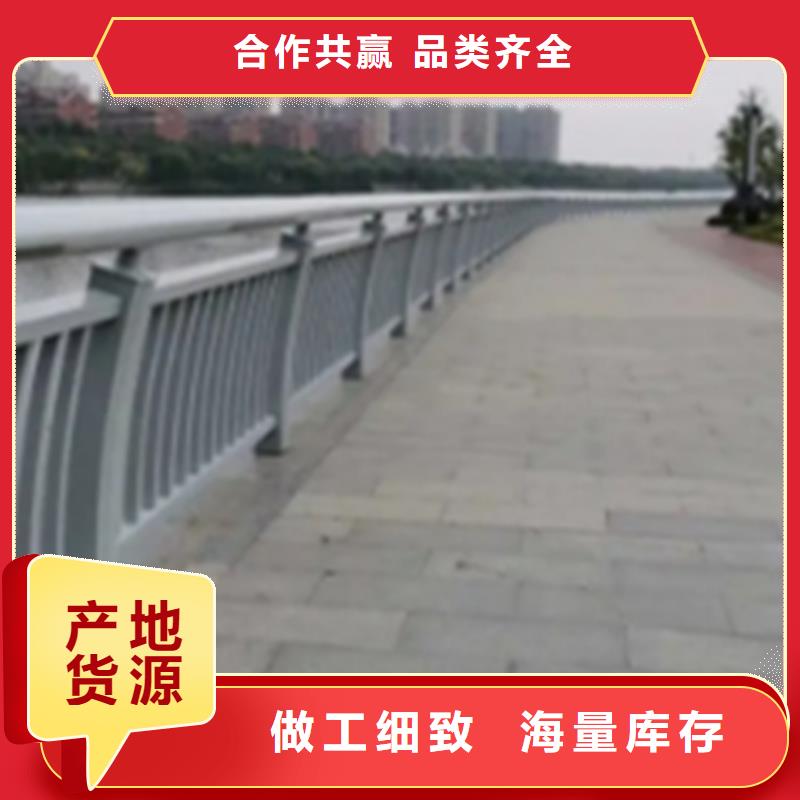 铝合金护栏【中央分隔栏】品质保证