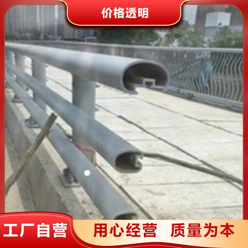铝合金护栏钢板立柱支持定制加工