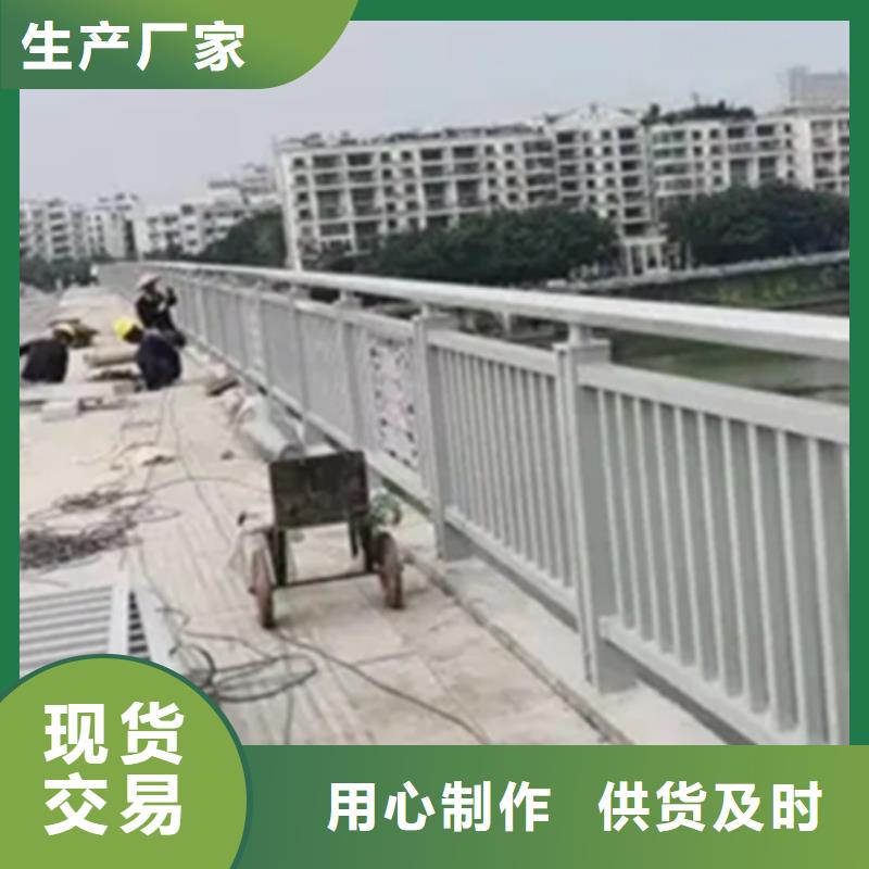 铝合金护栏【城市景观防护栏】省心又省钱