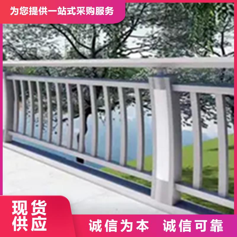铝合金护栏钢板立柱支持定制加工