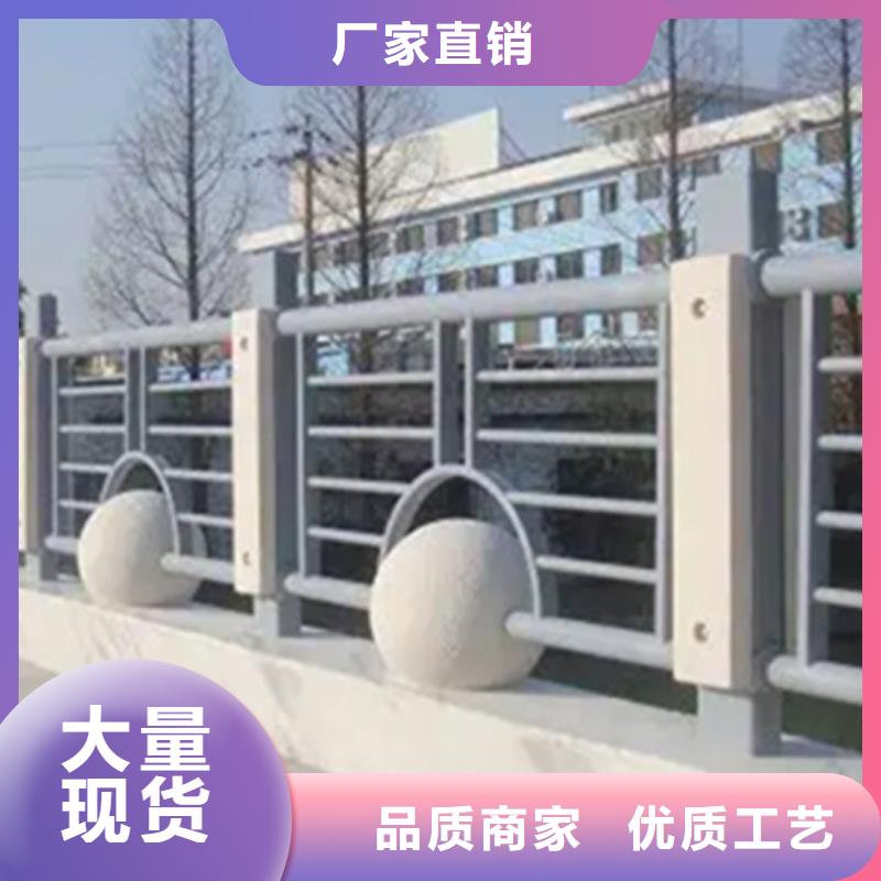 铝合金护栏【中央分隔栏】品质保证