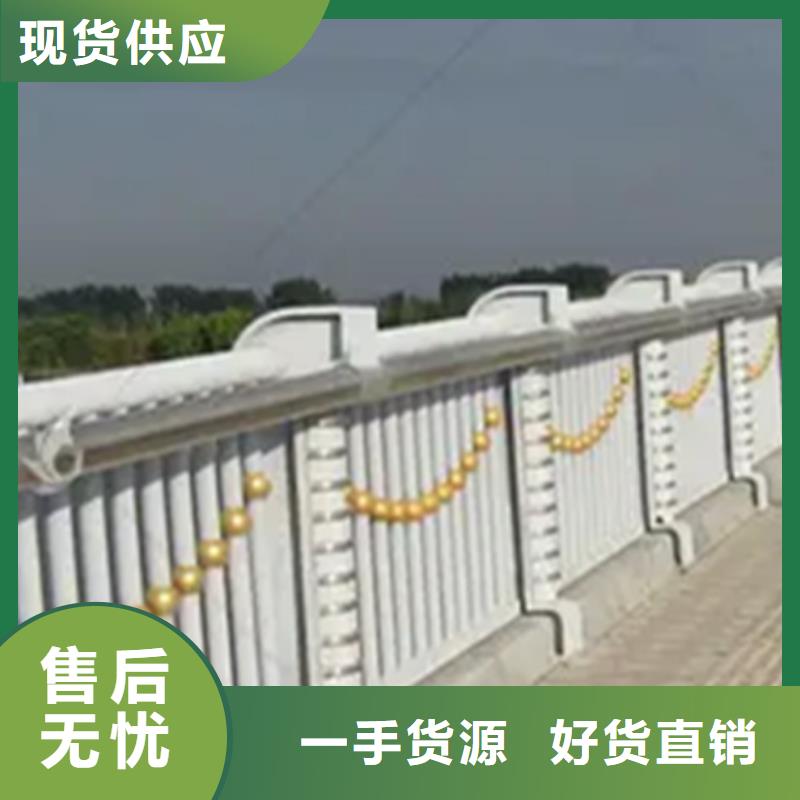 【铝合金护栏,河道防撞栏杆支持大小批量采购】