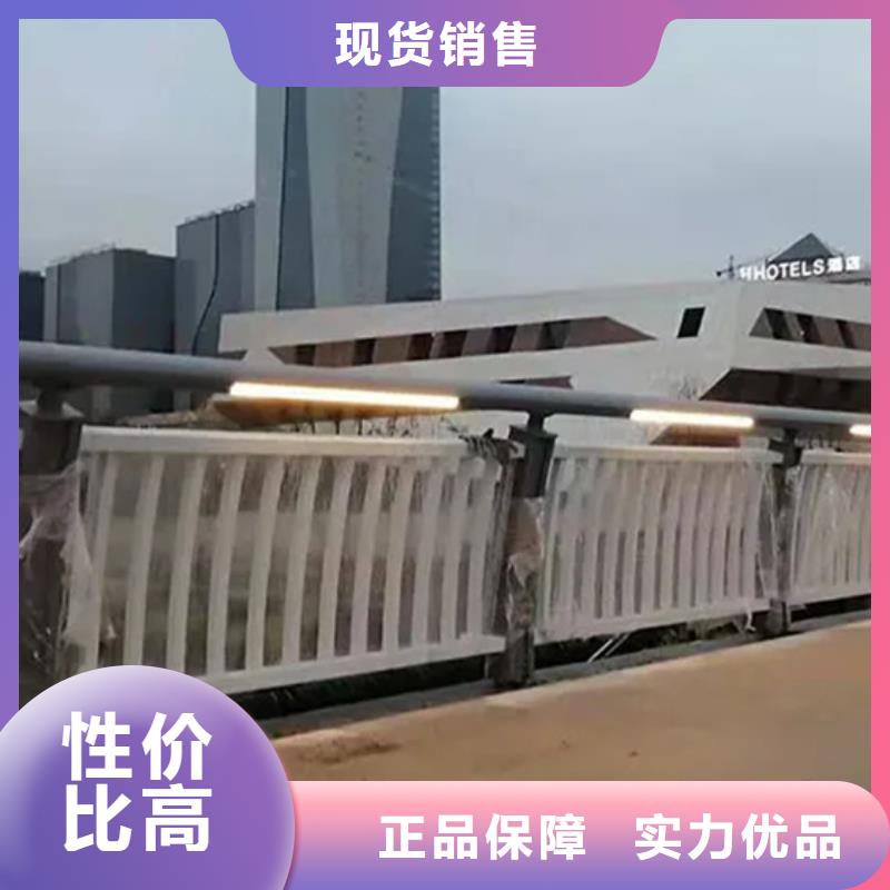 铝合金护栏【中央分隔栏】品质保证