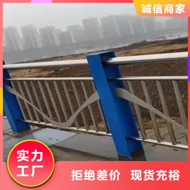 铝合金护栏灯光护栏现货充足量大优惠
