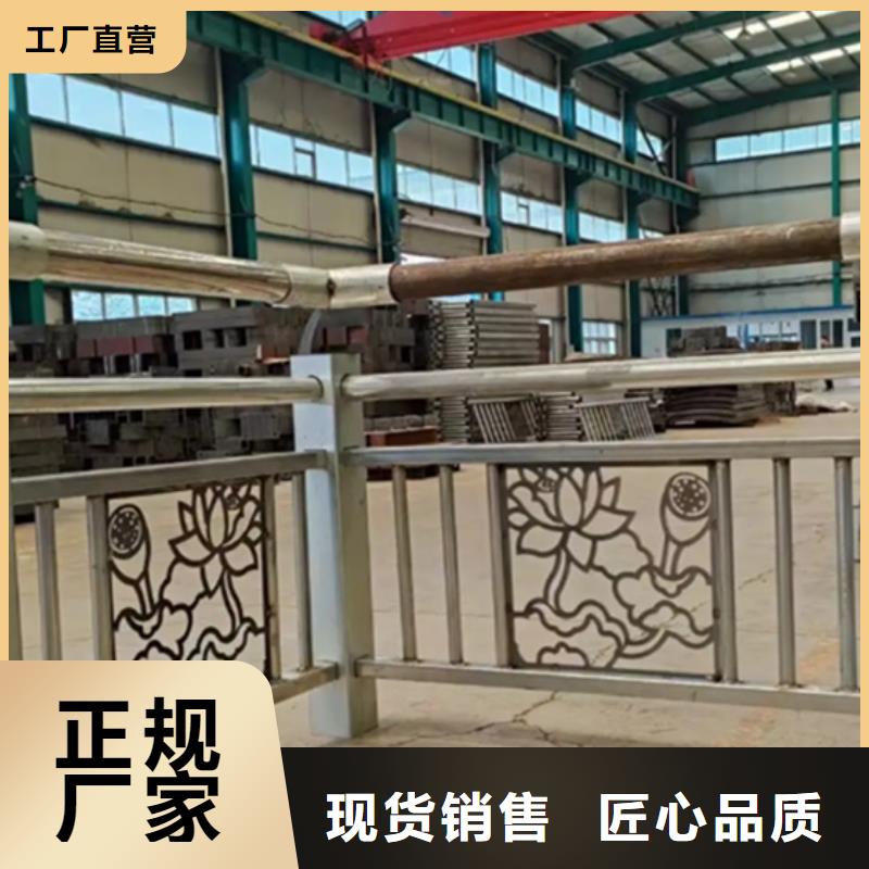 【铝合金护栏,河道防撞栏杆支持大小批量采购】