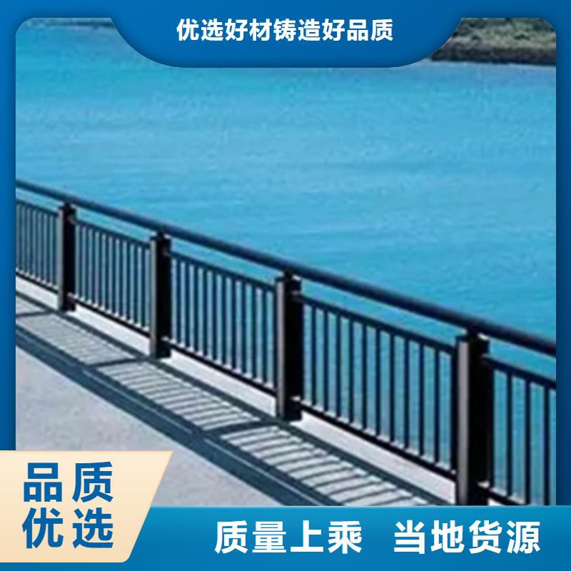 铝合金护栏中央分隔栏工厂直供