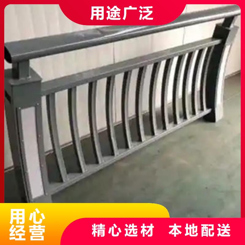 铝合金护栏-人行道护栏卓越品质正品保障