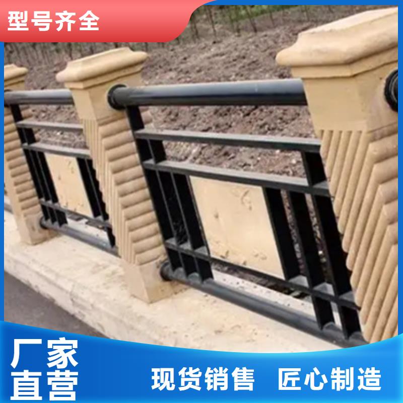【铝合金护栏,河道防撞栏杆支持大小批量采购】