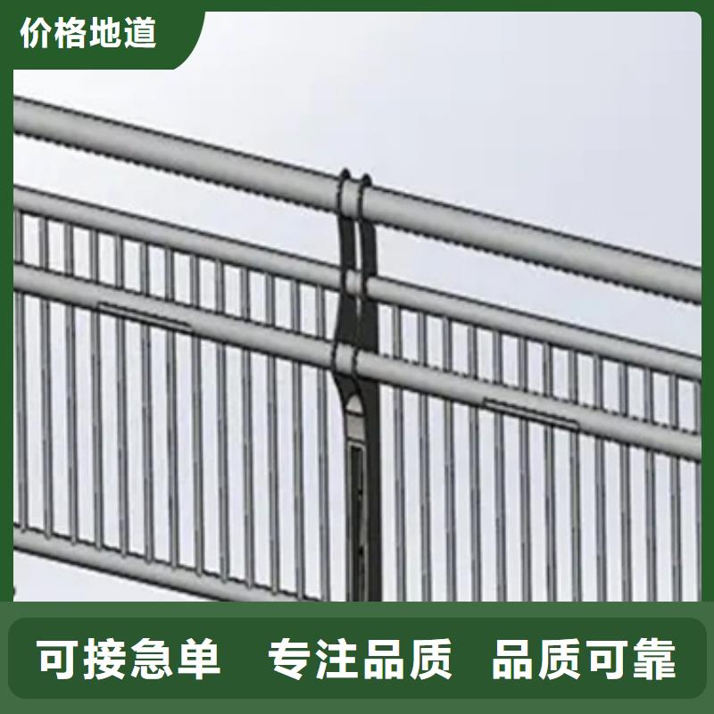 铝合金护栏景观护栏国标检测放心购买