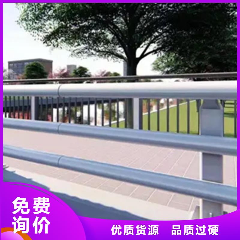 铝合金护栏【河道护栏】厂家销售