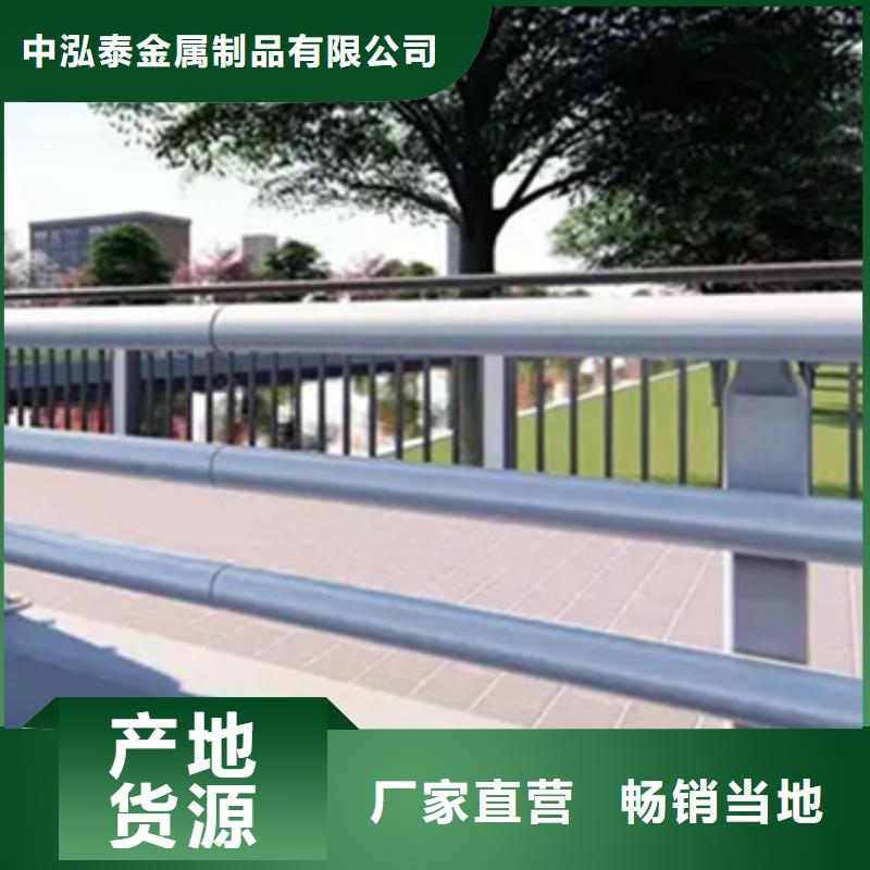 铝合金护栏立柱每一处都是匠心制作
