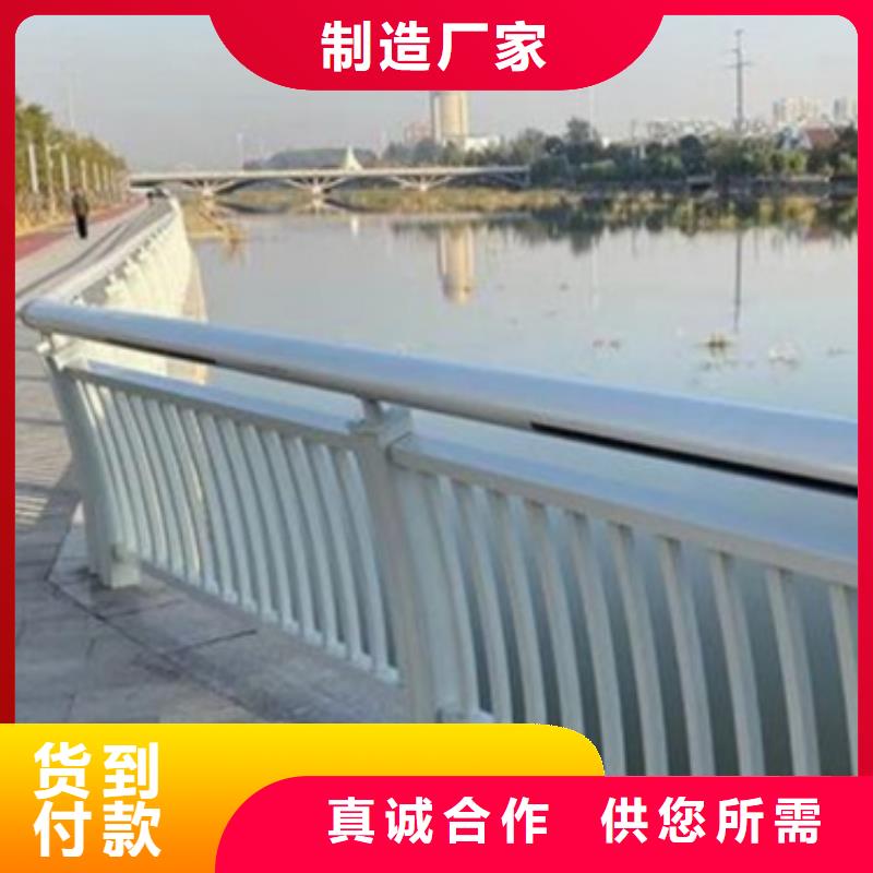 铝合金护栏景观护栏国标检测放心购买
